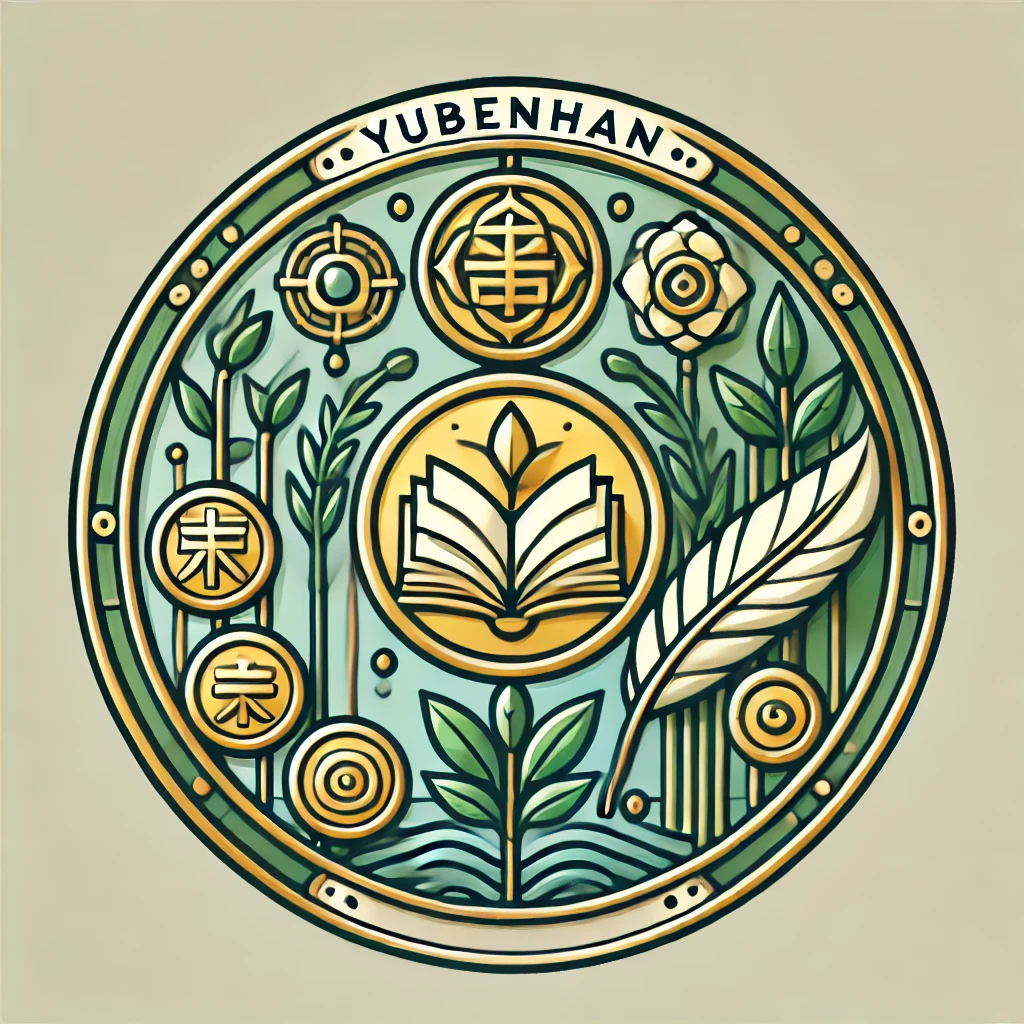 Yubenhan, Déesse de l'Éloquence et de la Prospérité